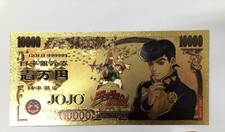 JOJO’S Bizarre Adventure