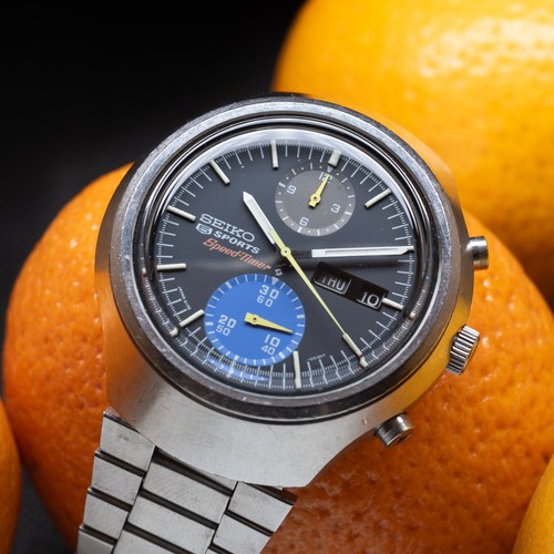 Vintage seiko - (aug, 1971)