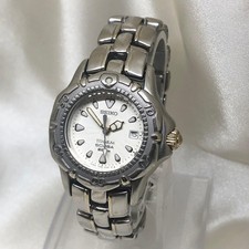 Seiko Titanium Watch 200m