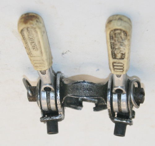 Vintage suntour double gear - vintage,