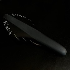 Fizik Arione Saddle Wing Flex