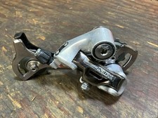Shimano STX RD-MC32 Long Cage