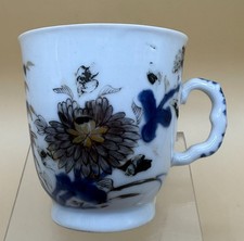 Nanking Shipwreck Cargo