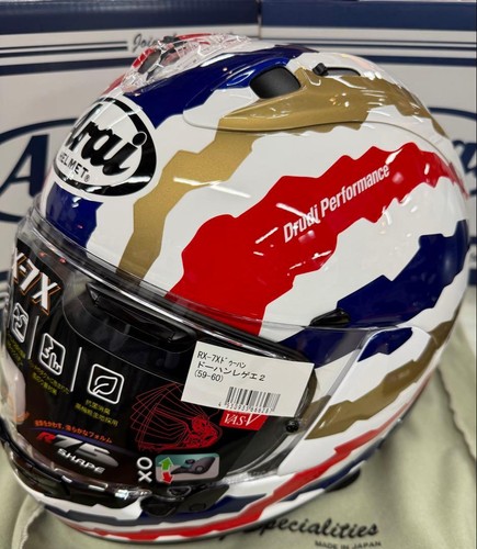 Arai doohan helmet - arai, new