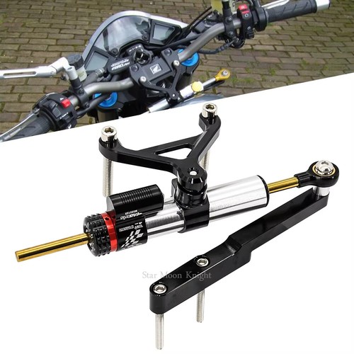 Steering stabilizer damper - stabilizer,