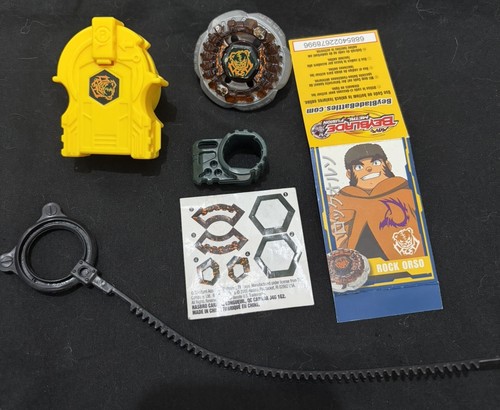 Rock orso d125b - orso, beyblade