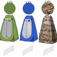 Portable Outdoor Instant Pop Up Tent Privacy Camping Shower Toilet Changing Room