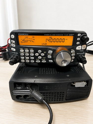 Kenwood 480hx 200w 50mhz - kenwood, hf