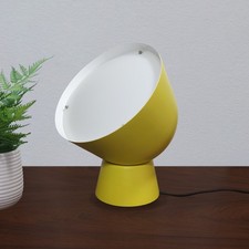 Discontinued IKEA Yellow Metal