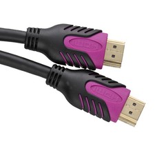 Ultra HDMI 2.1 Cable for UHD