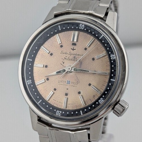 Seiko sportsmatic silver - sportsmatic,