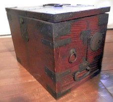Japanese Vintage Wooden Chest