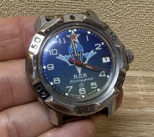Watch ussr vostok komandirskie - ussr,