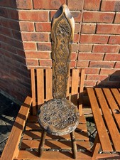 Vintage Wooden Carved Spinning