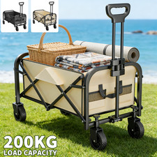 200KG Heavy Duty Garden