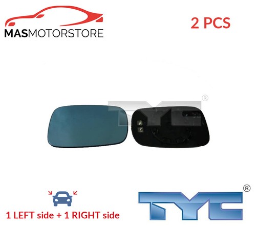 Rear view mirror glass - rear,