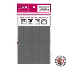 NEW Tsugawa Yoko N Scale NDP24