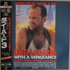 Laserdisc " DIE HARD 3 " Japan