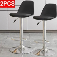 🔥2Pcs Adjustable Breakfast Bar Stools Swivel Gas Lift Chair Kitchen Cafe Pub ~