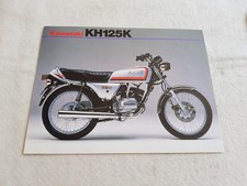 KAWASAKI KH125-K1 Motorcycle Sales Leaflet c1983 #99943-1346 UK-E II-IV