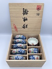 Arita ware (Imari ware) set of