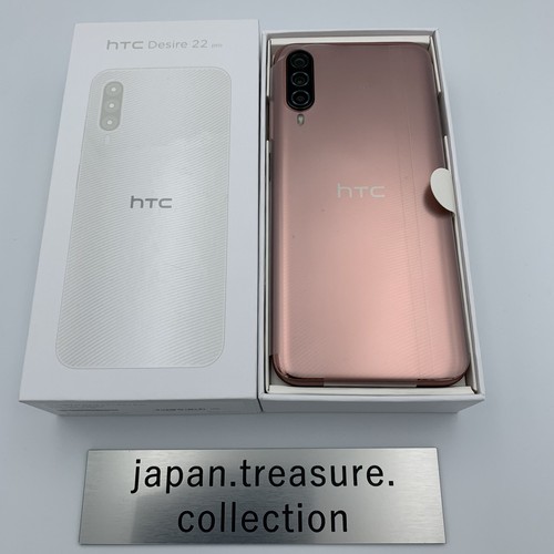 Htc desire pro - 22, 8gb