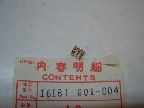 Carburetor mount spring - carburetor,