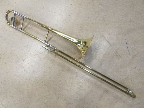 Yamaha ysl 697z - ysl-697z, trombone