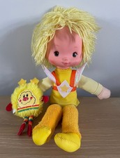 Mattel Vintage Rainbow Brite
