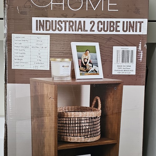 Home brown industrial cube - brown,
