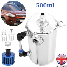 Universal 0.5L Oil Catch Can Aluminum Alloy Breather Tank Reservoir with Filter