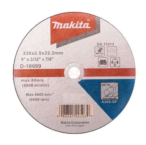 Makita 230mm сutting - makita,