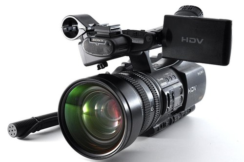 Sony hvr z5j - sony, professional