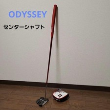 Odyssey Eleven Tour Lined Stroke Lab Center Shaft Putter 33" New Grip