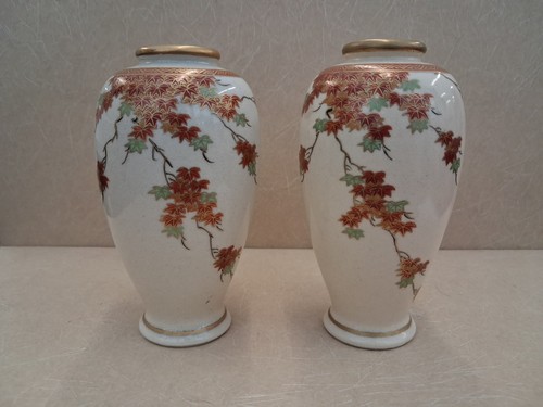 Vitage japanese hand painted - vitage,