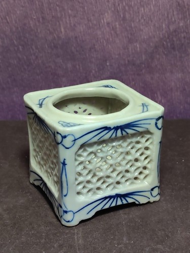 Chinese reticulated pierced - reticulated,