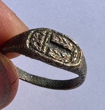 Medieval Seal Ring - Metal