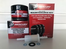 Mercury Mariner 100HR Service