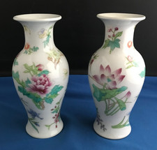 Pair of  Vintage Chinese