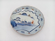 Imari Porcelain Charger Plate
