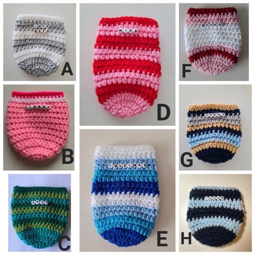 Crochet baby bottle cover - crochet, any