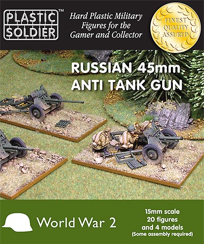 Pscg15001 plastic soldier - *,