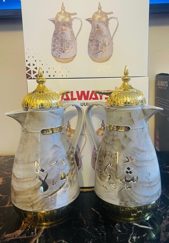 Arabic flask coffee - arabic,