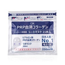 Gik PRP Collagen Repair Moist