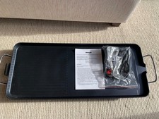 1500W XXL Large Electric