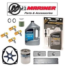 Mariner Outboard Engine