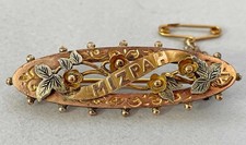 Lovely Antique Mizpah Brooch