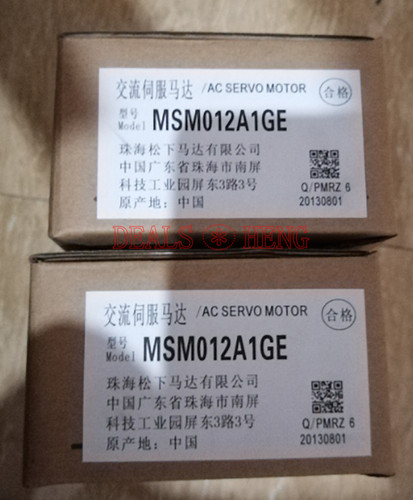 1pcs new panasonic servo - 1pcs,