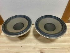 TANNOY Monitor Gold
