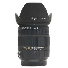 Sigma 18-50 F2.8-4.5 HSM Sony